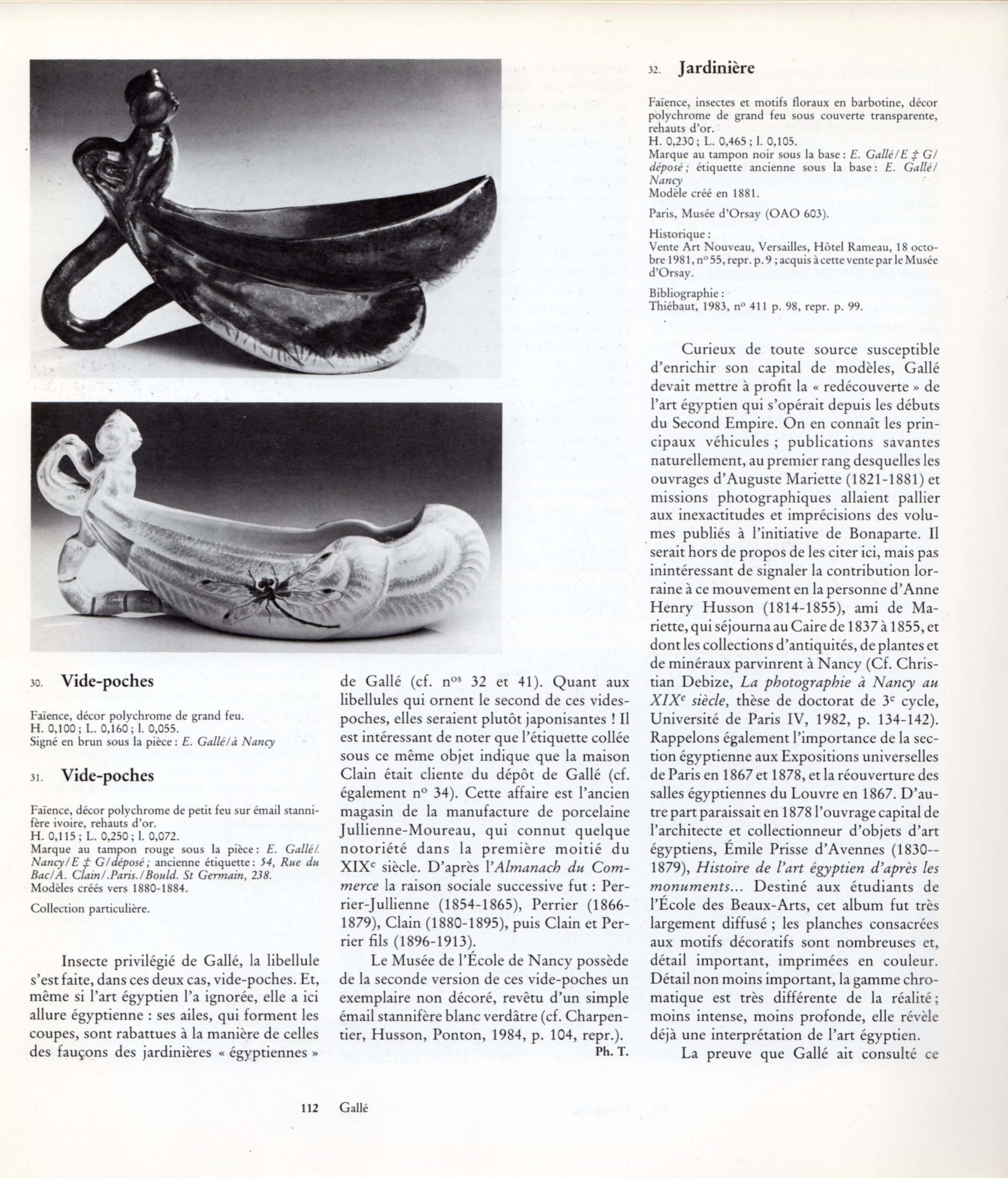 1985年リュクサンブール美術館「ガレ展」図録（本品収録））